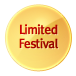 Limited Festival
