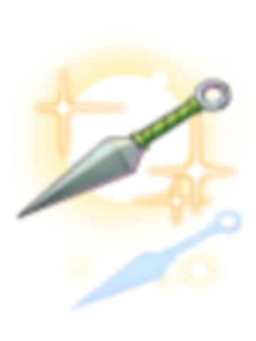 파마의 쿠나이 이미지