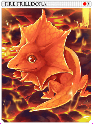 화염 프릴도라 카드 이미지