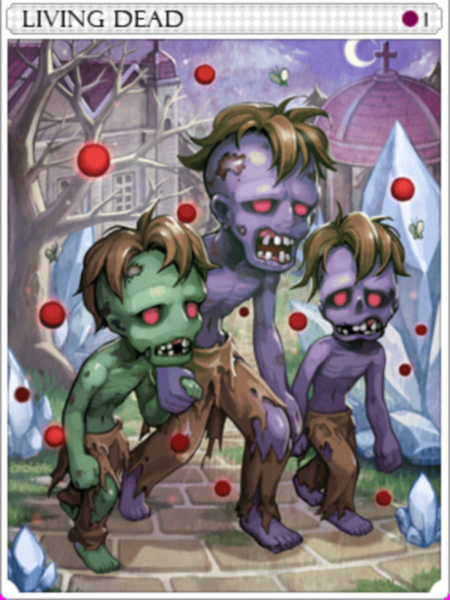 안식을 빼앗긴 자 카드 이미지