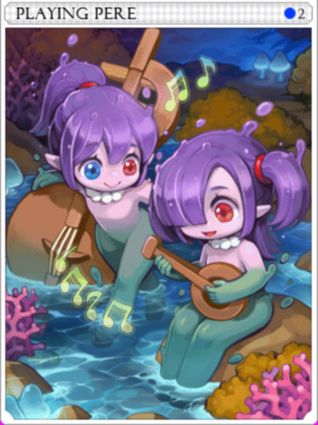 연주하는 페르 카드 이미지