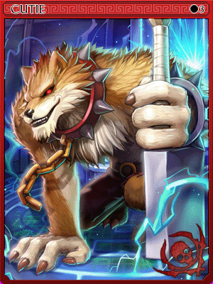 귀염둥이 카드 이미지