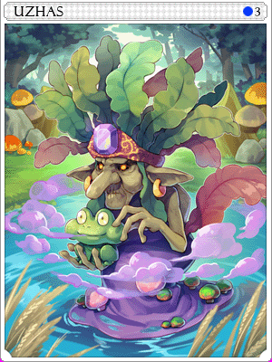 우자스 카드 이미지