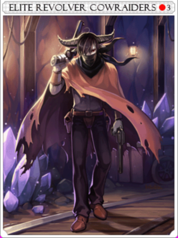 엘리트 리볼버 소적단 카드 이미지