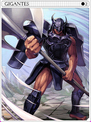 기간테스 카드 이미지