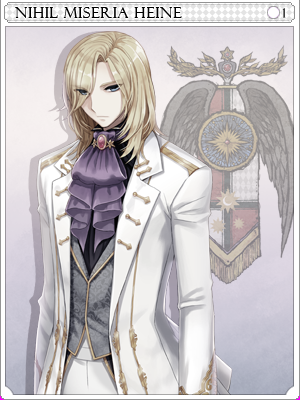 니힐 카드 이미지