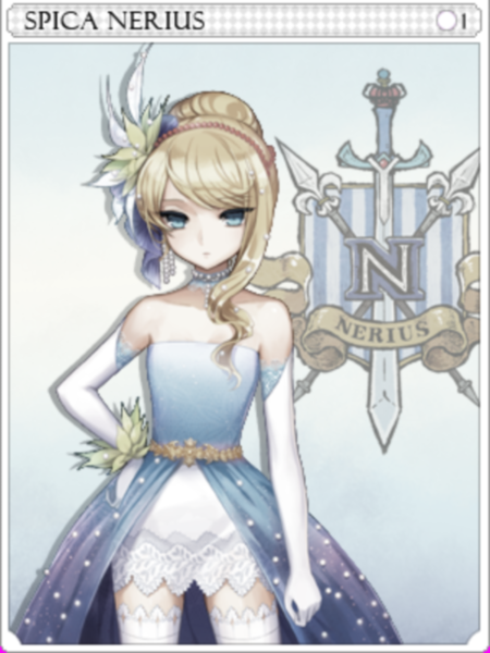 스피카 카드 이미지