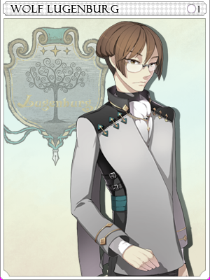 볼프 카드 이미지