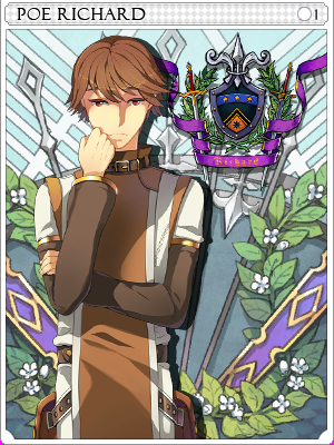 포 리하르트 카드 이미지