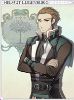 헬무트 카드 이미지