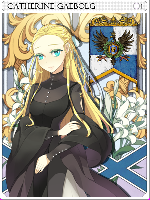 캐서린 게오보르그 카드 이미지
