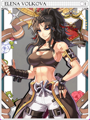 리벨리온 엘레나 볼코바 카드 이미지