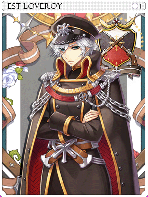 리벨리온 에스트 러브로이 카드 이미지