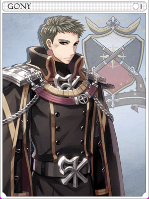 고니 카드 이미지