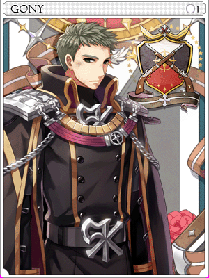 리벨리온 고니 카드 이미지