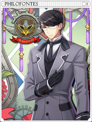 비밀의 날개 필로폰테스 카드 이미지