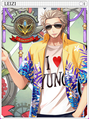 비밀의 날개 레이지 카드 이미지