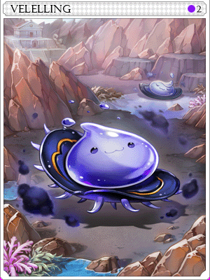 벨레링 카드 이미지