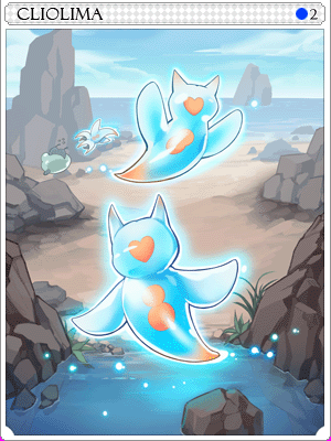 클리오리마 카드 이미지