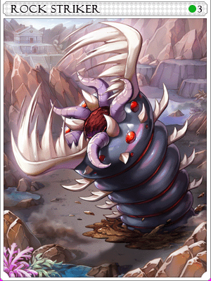 락스트라이커 카드 이미지