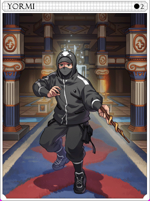 요르미 카드 이미지