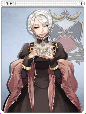 디엔 카드 이미지