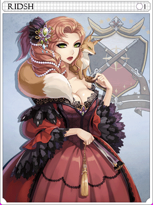 리드쉬 카드 이미지