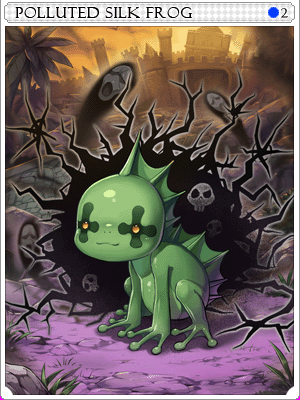 오염된 비단 개구리 카드 이미지