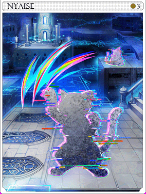 냐이즈 카드 이미지