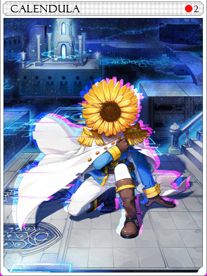 카렌듈라 카드 이미지