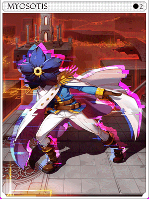 묘소티스 카드 이미지