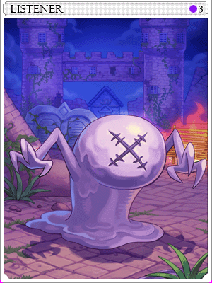 귀동냥이 카드 이미지