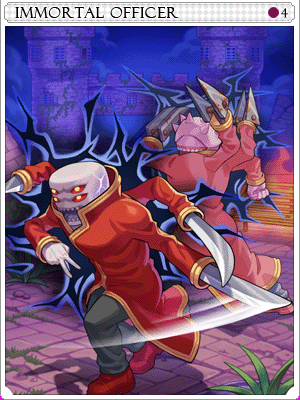 불사의 군단장교 카드 이미지