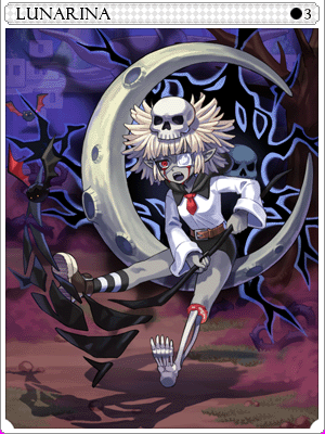 루나리나 카드 이미지