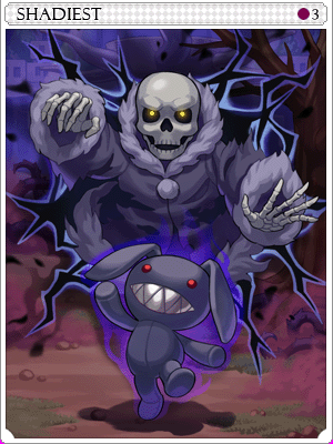 쉐이디스트 카드 이미지