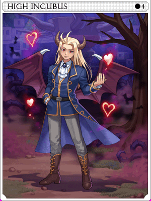하이 인큐버스 카드 이미지