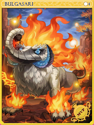 불가사리 카드 이미지