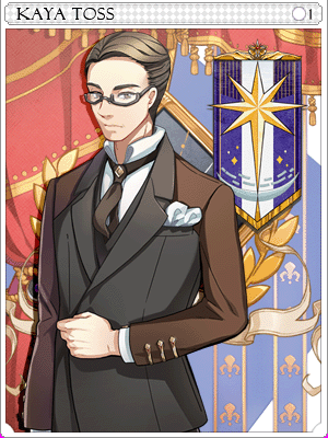 레켄베르 카야 토스 카드 이미지