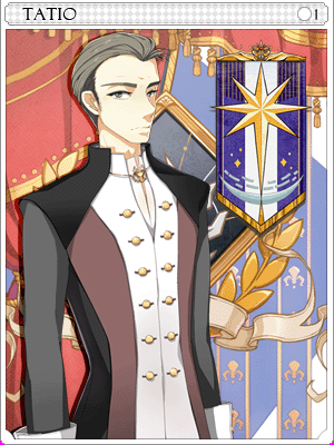 레켄베르 타티오 카드 이미지