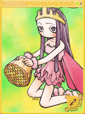 미스트레스 카드 이미지