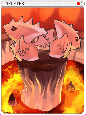 공중딜리터 카드 이미지