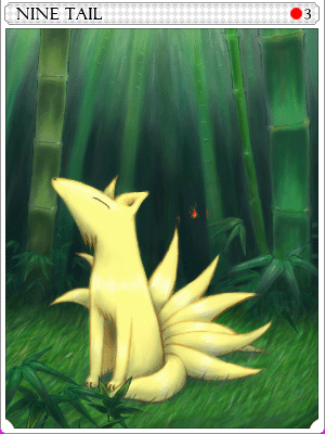 구미호 카드 이미지