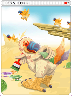 그랜드페코 카드 이미지