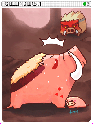 글린부르스티 카드 이미지