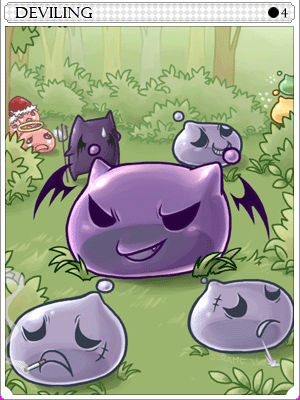 데빌링 카드 이미지