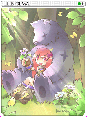 레이브올마이 카드 이미지