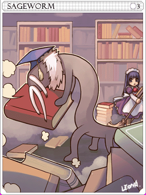 세이지웜 카드 이미지