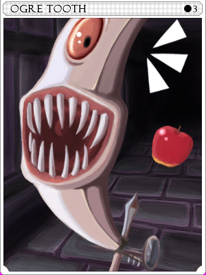 오우거투스 카드 이미지