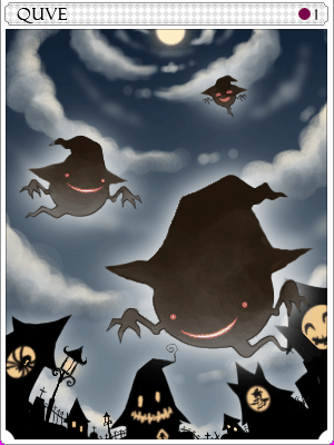 큐브 카드 이미지