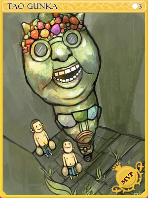 타오군카 카드 이미지